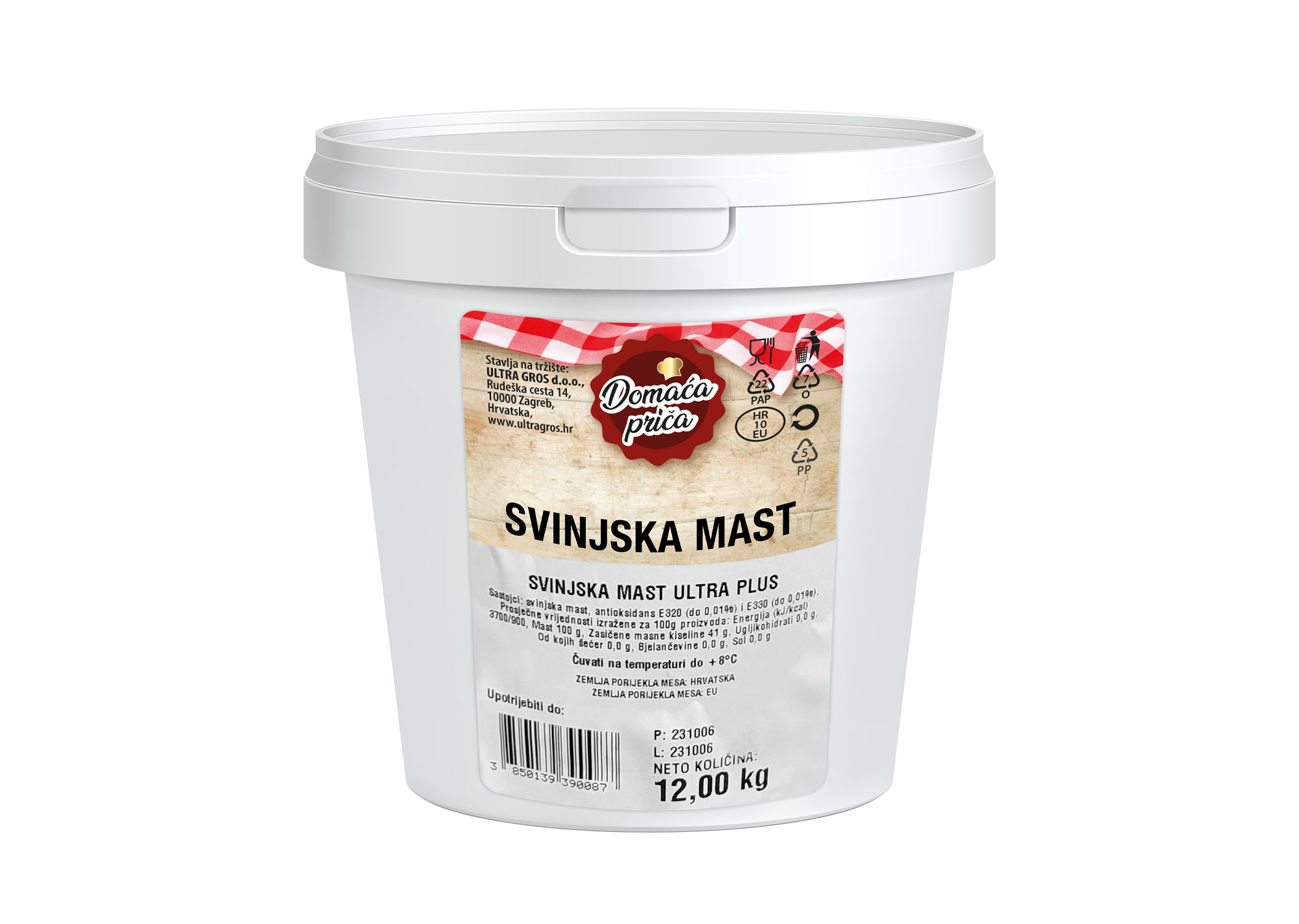 DOMAĆA PRIČA – Svinjska mast 1 kg