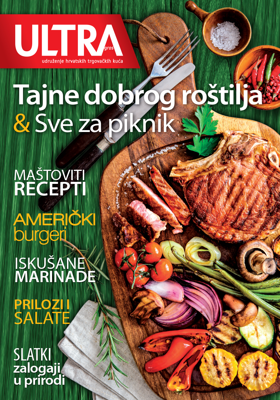 kuharica proljeće 2017